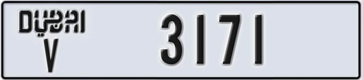 UAE License Plate Dubai V 3171