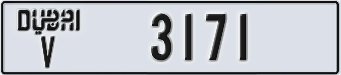 UAE License Plate Dubai V 3171