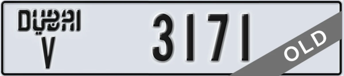 UAE License Plate Dubai V 3171
