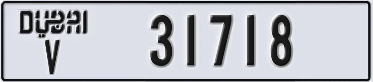 UAE License Plate Dubai V 31718