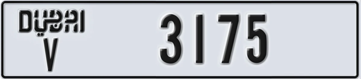 UAE License Plate Dubai V 3175
