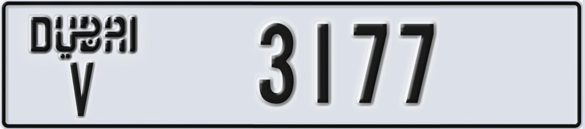 UAE License Plate Dubai V 3177