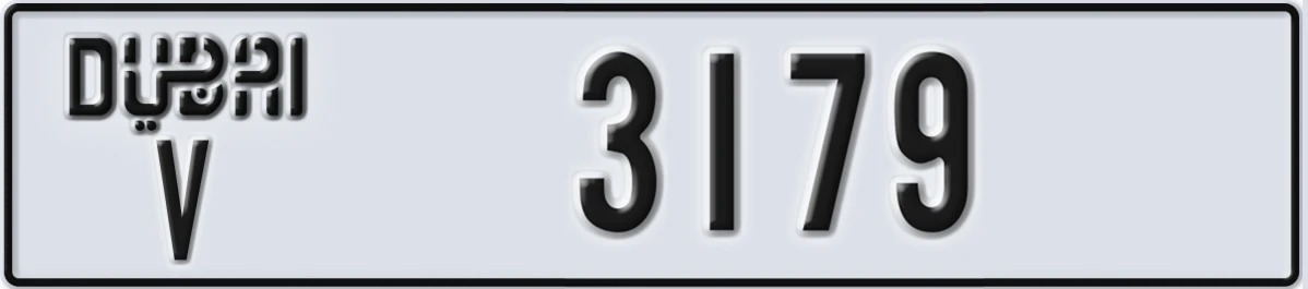 UAE License Plate Dubai V 3179