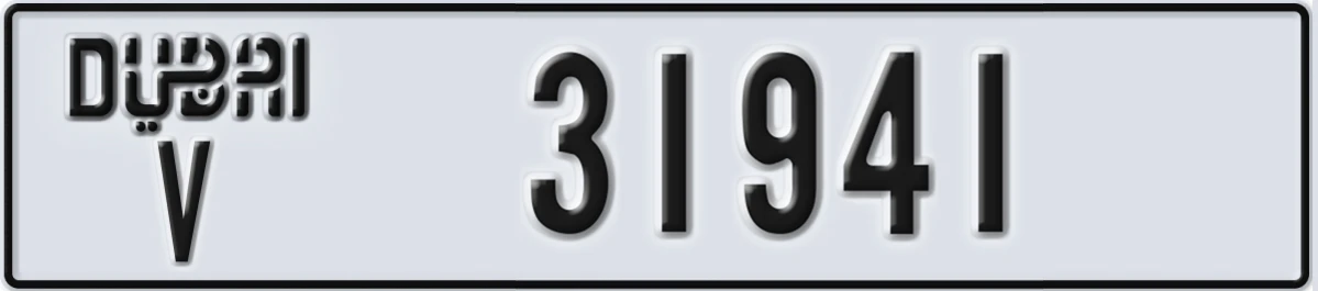 UAE License Plate Dubai V 31941