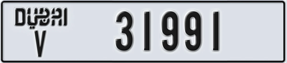 UAE License Plate Dubai V 31991