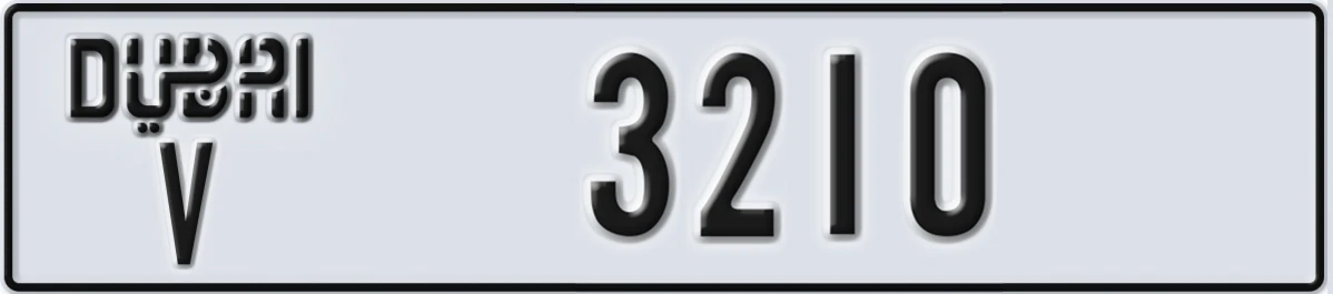 UAE License Plate Dubai V 3210