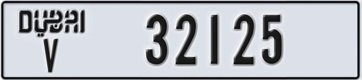 UAE License Plate Dubai V 32125