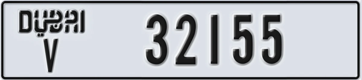UAE License Plate Dubai V 32155