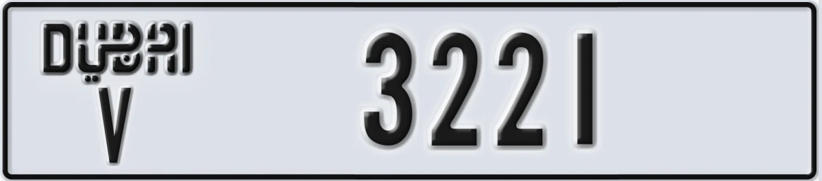 UAE License Plate Dubai V 3221