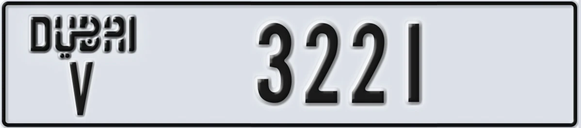 UAE License Plate Dubai V 3221