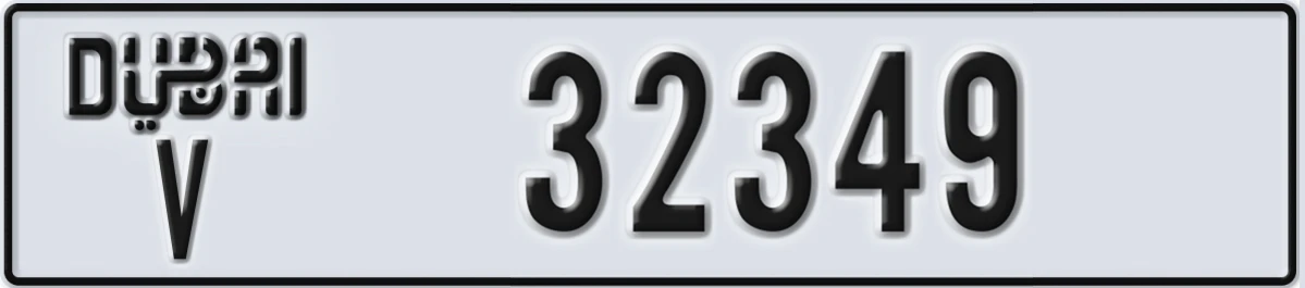 UAE License Plate Dubai V 32349