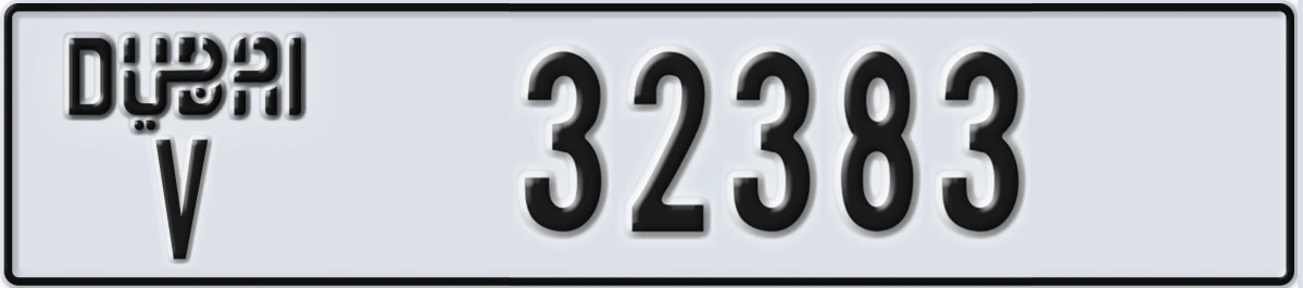 UAE License Plate Dubai V 32383