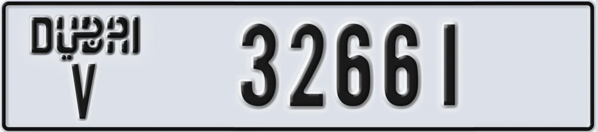 UAE License Plate Dubai V 32661