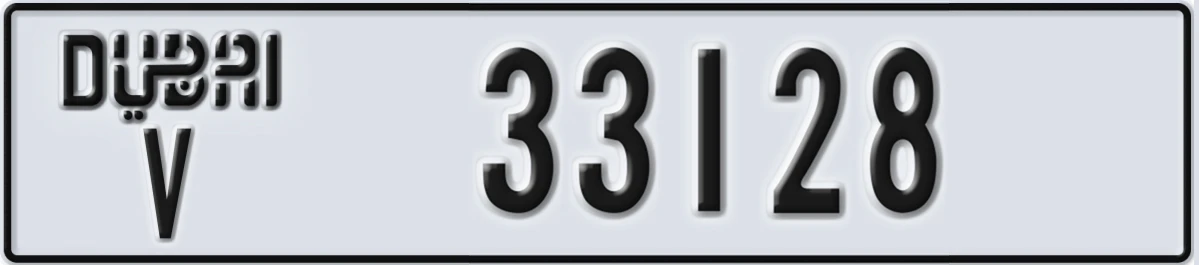 UAE License Plate Dubai V 33128