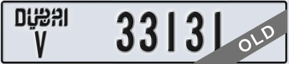 UAE License Plate Dubai V 33131