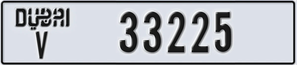 UAE License Plate Dubai V 33225