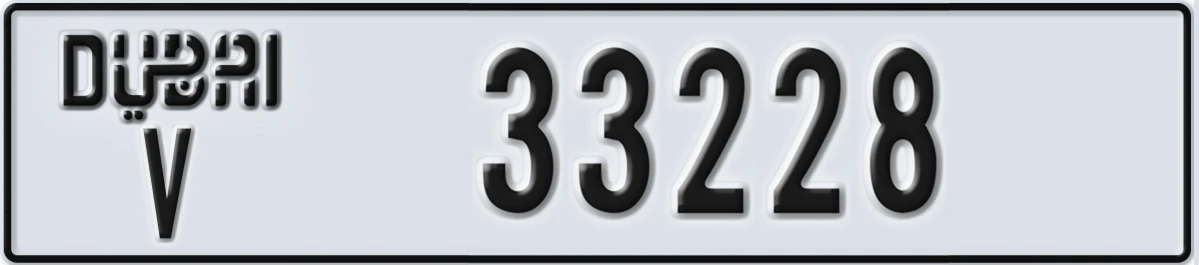 UAE License Plate Dubai V 33228