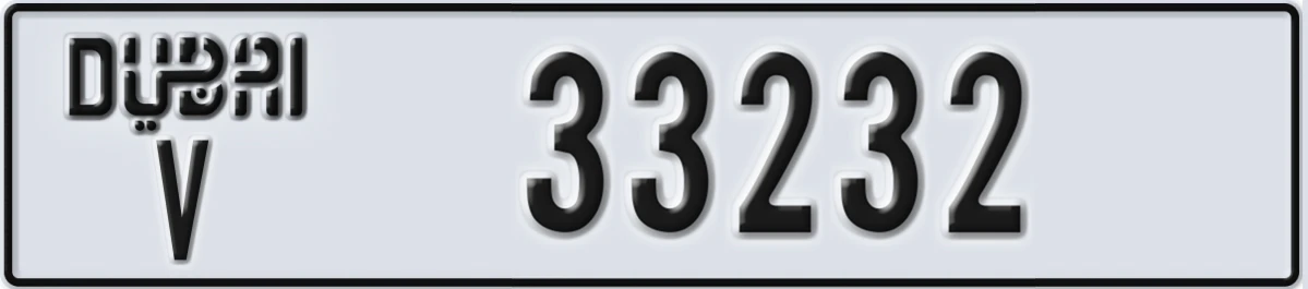 UAE License Plate Dubai V 33232