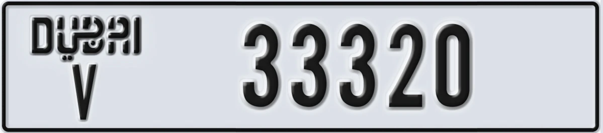 UAE License Plate Dubai V 33320