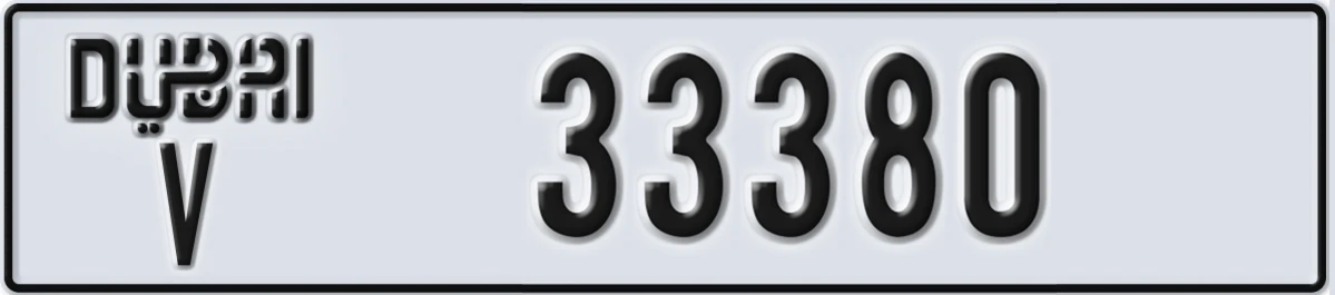 UAE License Plate Dubai V 33380