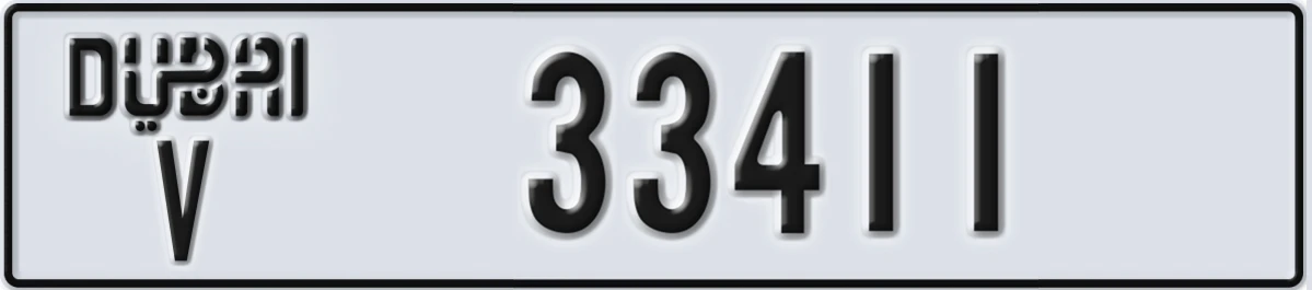 UAE License Plate Dubai V 33411