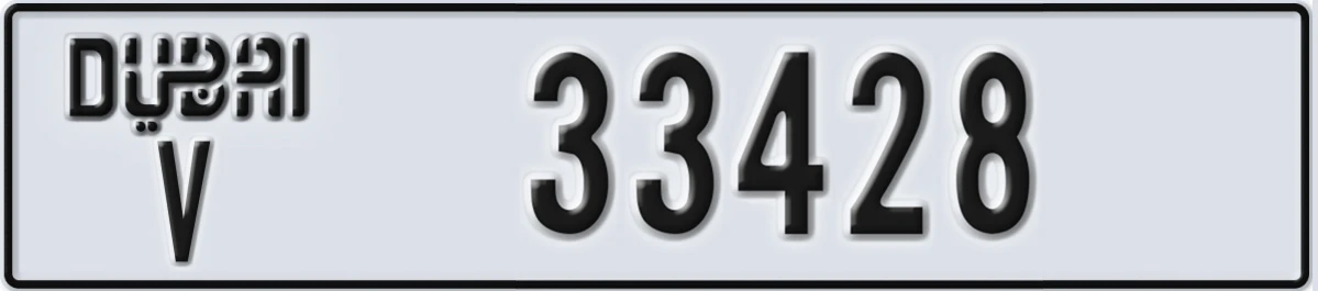 UAE License Plate Dubai V 33428