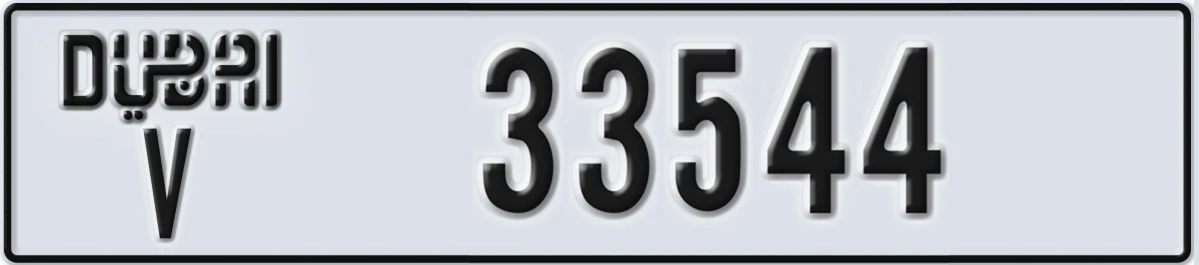 UAE License Plate Dubai V 33544
