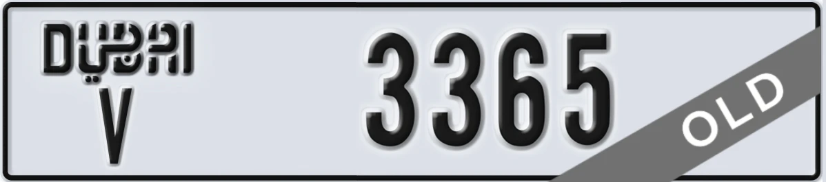 UAE License Plate Dubai V 3365