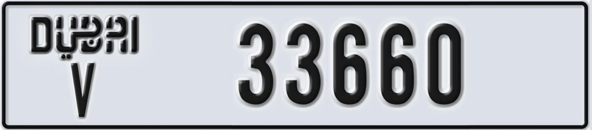 UAE License Plate Dubai V 33660