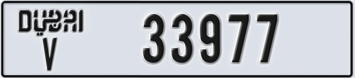 UAE License Plate Dubai V 33977