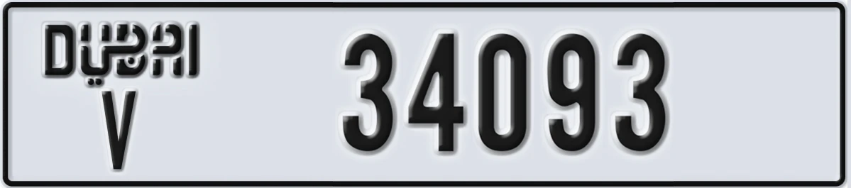 UAE License Plate Dubai V 34093