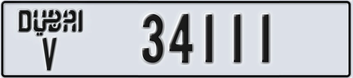 UAE License Plate Dubai V 34111