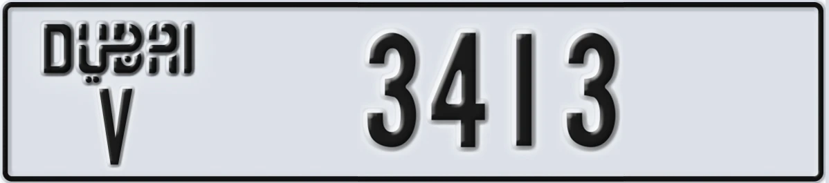 UAE License Plate Dubai V 3413