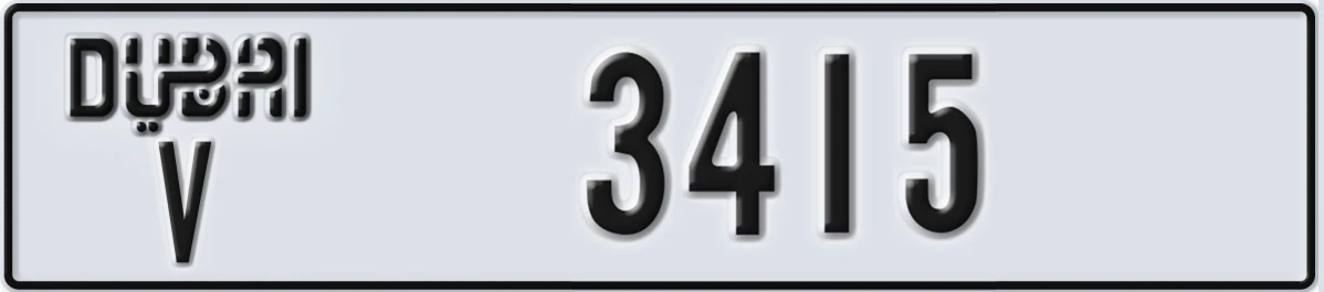 UAE License Plate Dubai V 3415