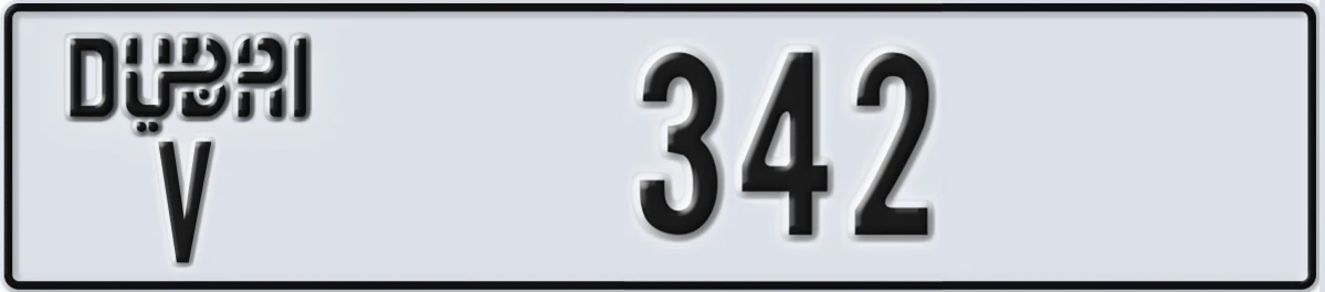 UAE License Plate Dubai V 342