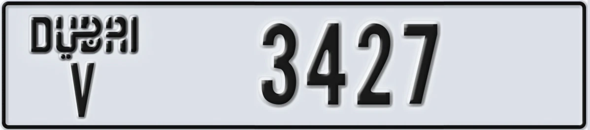 UAE License Plate Dubai V 3427