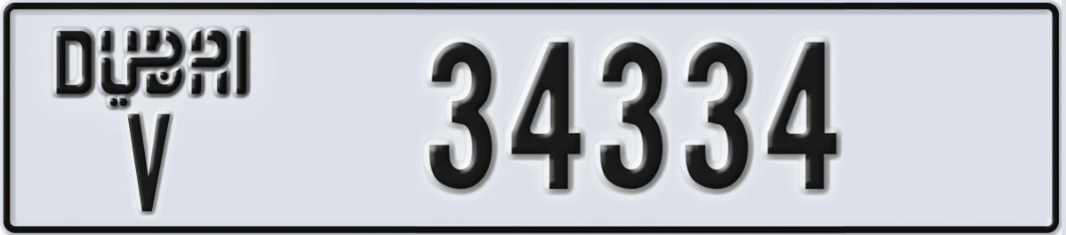 UAE License Plate Dubai V 34334