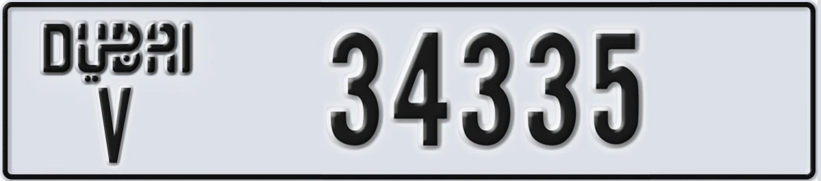 UAE License Plate Dubai V 34335