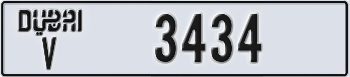 UAE License Plate Dubai V 3434