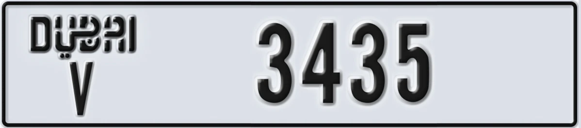 UAE License Plate Dubai V 3435