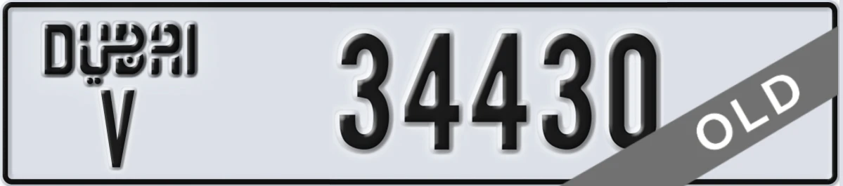 UAE License Plate Dubai V 34430