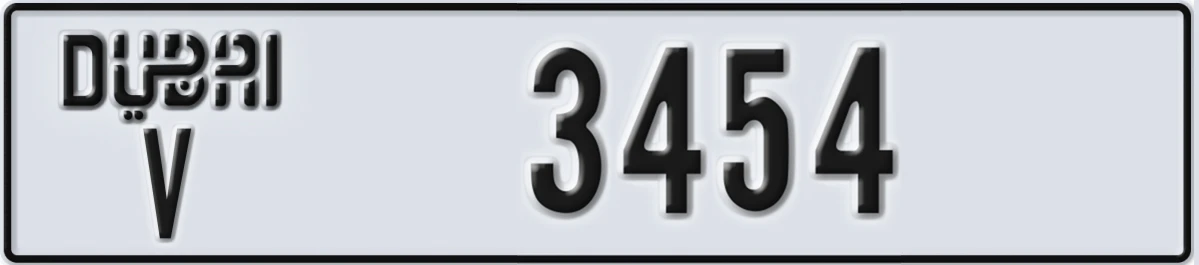 UAE License Plate Dubai V 3454