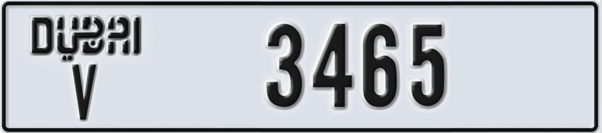UAE License Plate Dubai V 3465