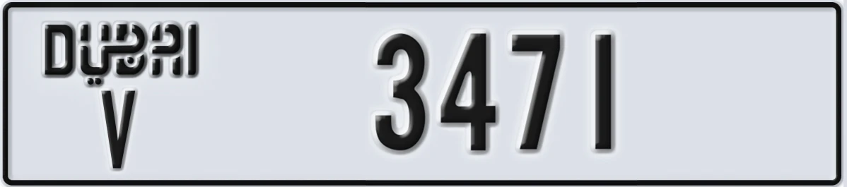 UAE License Plate Dubai V 3471