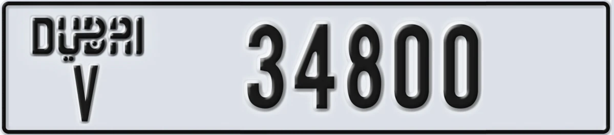 UAE License Plate Dubai V 34800