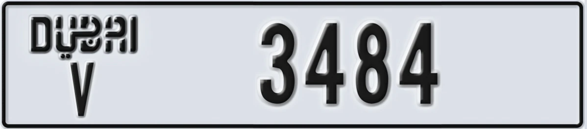 UAE License Plate Dubai V 3484