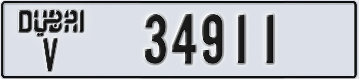 UAE License Plate Dubai V 34911