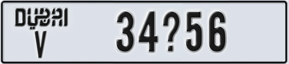 UAE License Plate Dubai V 34X56