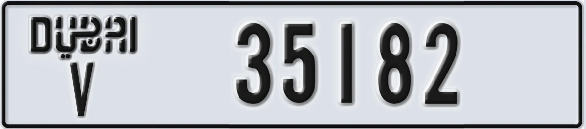 UAE License Plate Dubai V 35182