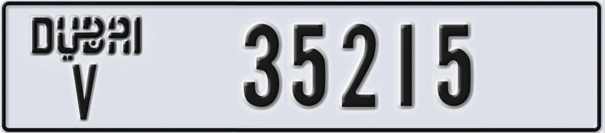 UAE License Plate Dubai V 35215
